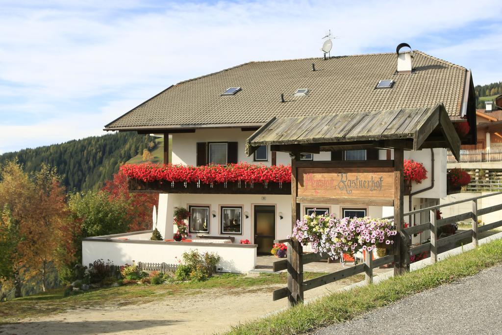 Pension Rastnerhof Luson Extérieur photo